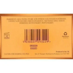 Geo F Trumper Almond Shaving Cream Bowl 7 Geo F Trumper Almond Shaving Cream Bowl -Men's Shaving Products Store Geo F Trumper Almond Shaving Cream Bowl 4