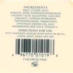 Taylor Of Old Bond Street Shaving Cream Bowl, Organic, 150g -Men's Shaving Products Store Taylor of Old Bond Street Shaving Cream Bowl Organic 150g 3