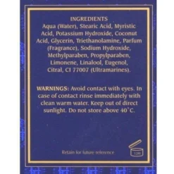 Truefitt & Hill Trafalgar Shaving Cream -Men's Shaving Products Store Truefitt Hill Trafalgar Shaving Cream 4