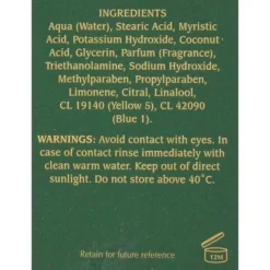 Truefitt & Hill West Indian Limes Shaving Cream -Men's Shaving Products Store Truefitt Hill West Indian Limes Shaving Cream 4